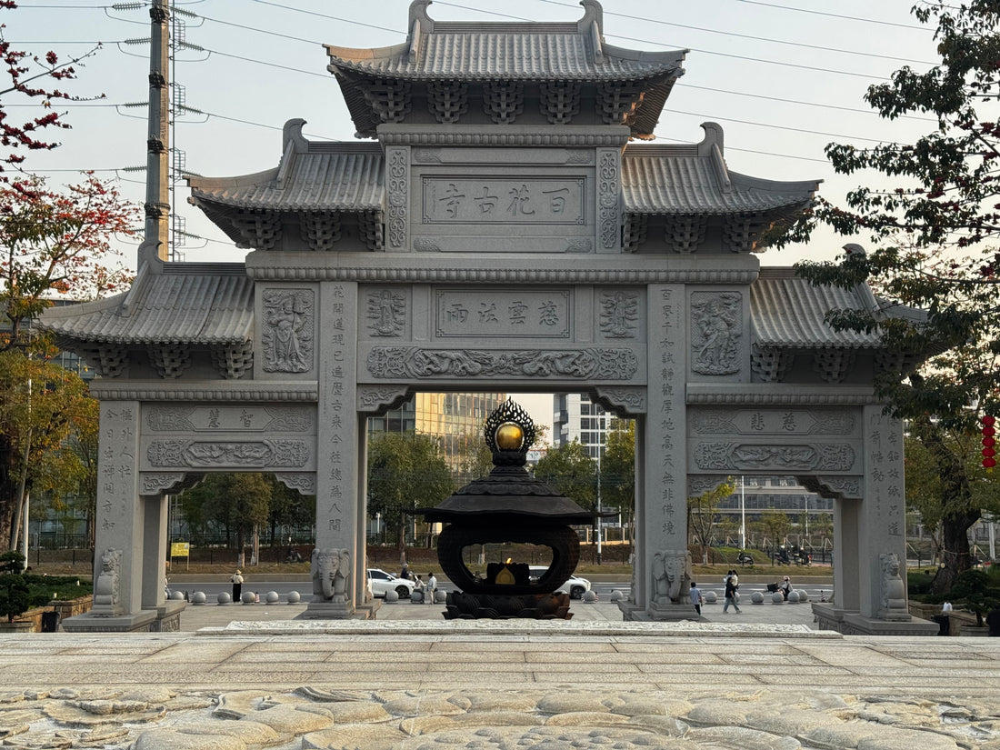 The Meaning Behind Temple-Blessed Objects