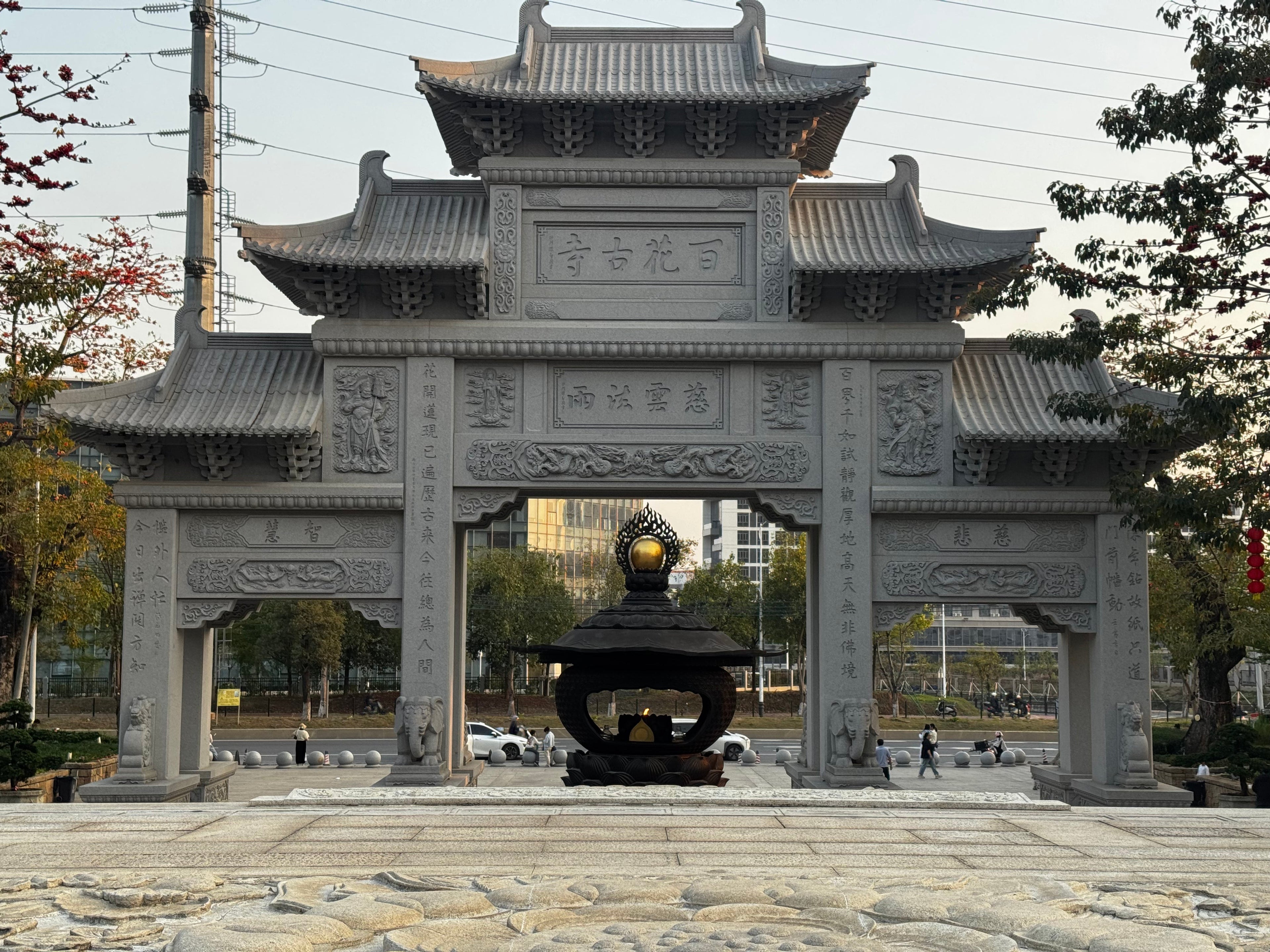 The Meaning Behind Temple-Blessed Objects